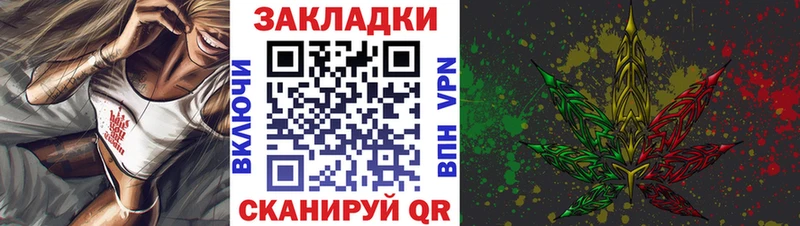 Купить наркотик Усть-Катав Каннабис  Кокаин  ГАШИШ  A-PVP  МЕФ 