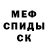 ТГК концентрат Michael Vasilyev