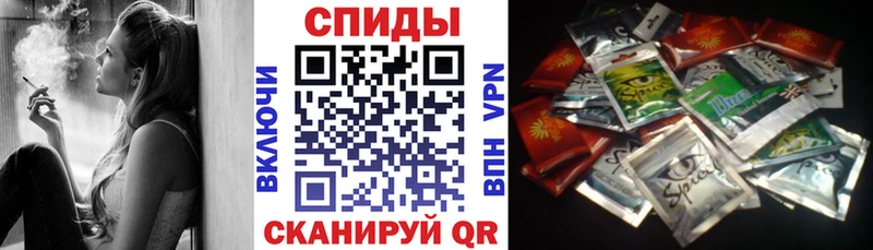 ОМГ ОМГ ссылки  Усть-Катав  БУТИРАТ 1.4BDO 