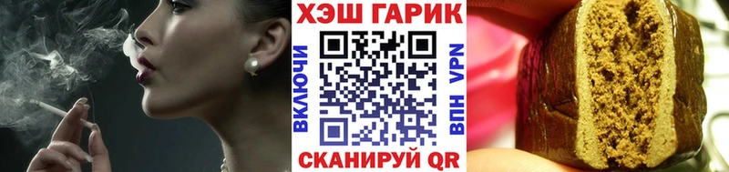 Гашиш индика сатива Усть-Катав