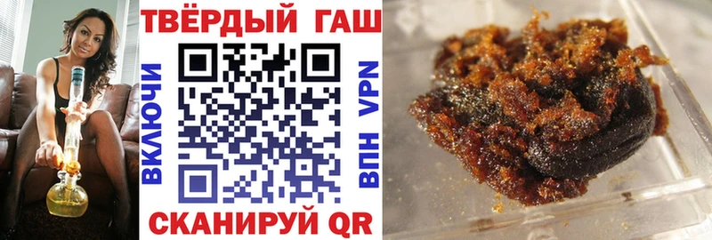 ГАШИШ гарик  Усть-Катав 
