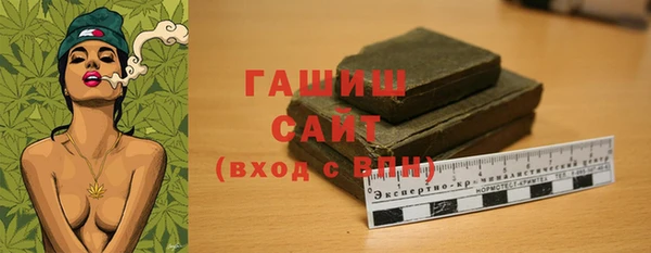 скорость mdpv Балабаново