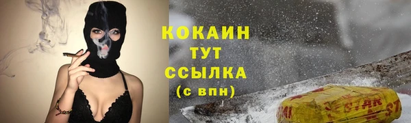 скорость mdpv Балабаново
