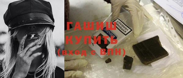 скорость mdpv Балахна