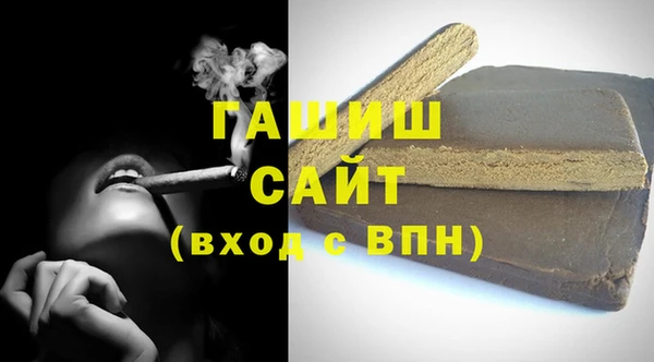 скорость mdpv Балахна