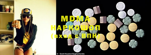 скорость mdpv Балабаново
