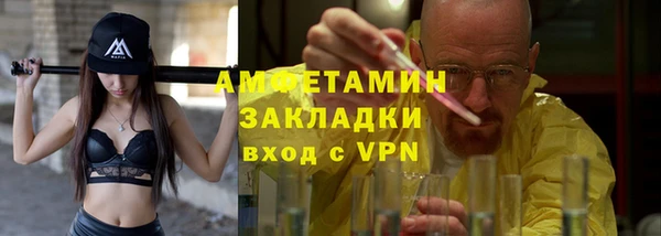 скорость mdpv Балабаново