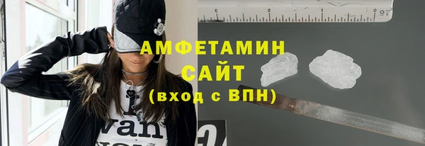 скорость mdpv Балахна