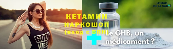 скорость mdpv Балабаново