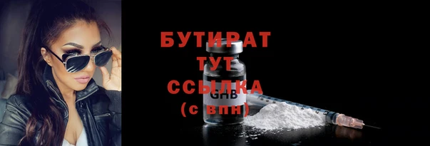 скорость mdpv Балахна
