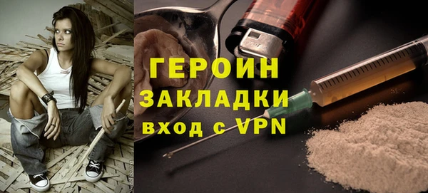 скорость mdpv Балабаново