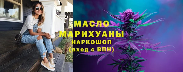 скорость mdpv Балабаново