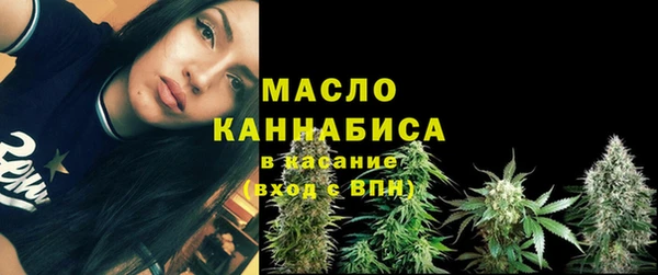 крисы Баксан