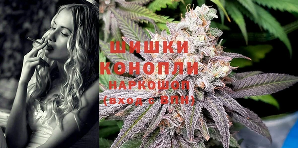 скорость mdpv Балабаново